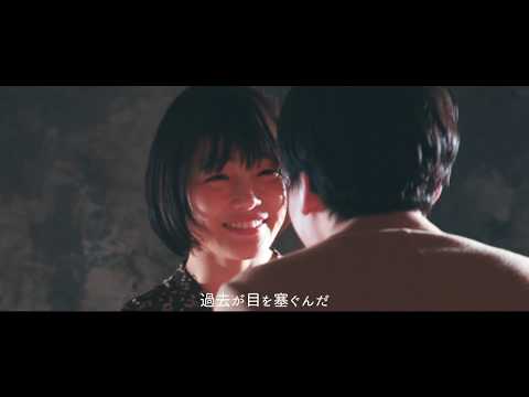 FEEDWIT『トキワハゼ』Official Music Video