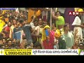 వైసీపీ కి సెవ యాత్ర..! జగన్ చరిత్ర అయిపోయింది | Chandrababu | YS Jagan | ABN Telugu  - 03:25 min - News - Video