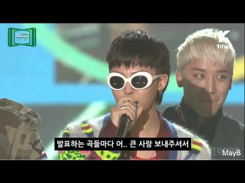 151107 MMA BIGBANG TOP 10 수상 소감 (자막 有)