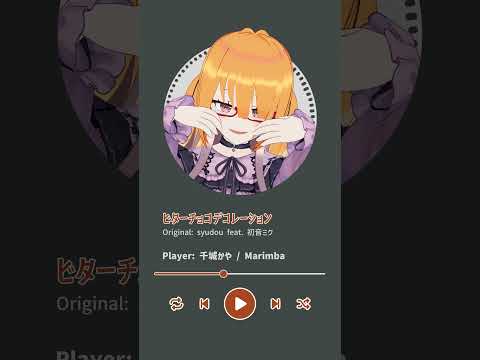 thumbnail_pXBbVGEXwdA