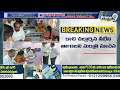 జగ్గయ్యపేటను భయపెడుతున్న డలేరియా | Diarrhea Cases In Jaggaiahpeta | Minister Satya Kumar Prime9 News  - 05:16 min - News - Video