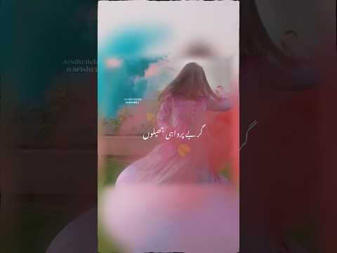 Rangreeza Lyrical#8millionviews #lyrical#song#music#fypシ゚viral#Explore#fypシ゚viral