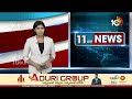 గ‌వ‌ర్న‌ర్‍తో భేటీ కానున్న రేవంత్ రెడ్డి | CM Revanth Reddy To Meet Governor At Raj Bhavan | 10TV  - 01:52 min - News - Video