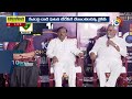 10TV CONCLAVEలో బీజేపీపై వైసీపీ మల్లాది విష్ణు కీలక వ్యాఖ్యలు | YCP Malladi Vishnu Comments on BJP  - 19:13 min - News - Video