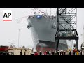 Reactions to Trump trying to erase gay rights activist Harvey Milks name from Navy ship