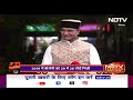 Madhya Pradesh में 29 सीटों पर BJP प्रचंड बहुमत से जीतेगी: BJP विधायक Vishwas Sarang | NDTV India  - 06:12 min - News - Video
