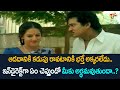 ఆడదానికి కడుపు రావటానికి భర్తే అక్కర్లేదు.. ఇండైరెక్ట్ గా ఏం చెప్తుందో.. Latest Comedy | NavvulaTV