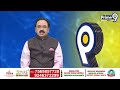 కూటమి తరుపున దాట్ల సుబ్బరాజు నామినేషన్ | Konaseema District | Prime9 News  - 01:50 min - News - Video