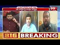 పోతిన మహేష్ కి అన్యాయం చేసారు..| Kallapalem Bujji about Pothina Mahesh Seat | Kapu Community  - 06:41 min - News - Video