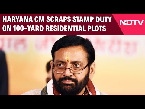 Haryana News | CM Nayab Saini Announces Abolishment Of Stamp Duty For 100-Yard Residential Plots