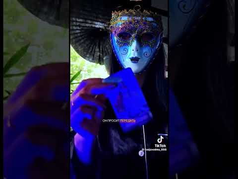 #дуэт #music #бизнес #талант #музыкальность #мастертаро #мем #топ #юмор #таро