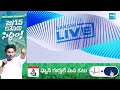 Gudivada Amarnath Speech at YSRCP Public Meeting Gajuwaka |@SakshiTV  - 01:43 min - News - Video