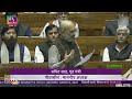 Truck Drivers’ Protest | HM Amit Shah’s Speech in Parliament on Hit & Run Law Goes Viral | News9