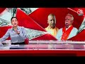 Shankhnaad: आज UP के CM Yogi Adityanath संघ प्रमुख Mohan Bhagwatसे मुलाकात कर सकते हैं | RSS | BJP  - 06:41 min - News - Video