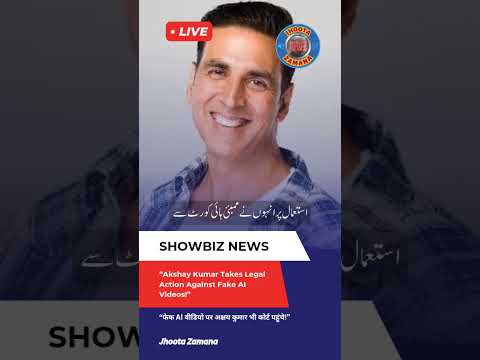 Akshay Kumar Reaches Court Over Fake AI Videos | Bollywood News #Shorts