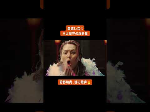 みなさんせーので！ポンポンポン！