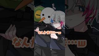 【手描き切り抜き】背後に気を付けろ【莉犬／pepper／えいむ／エビオ／りきゃっぷ】