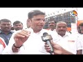Face To Face Congress Minister Sridhar babu | 10టీవీతో మంత్రి శ్రీధర్‌బాబు | 10TV  - 08:05 min - News - Video