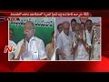 KVP and Congress Leaders Press Meet on AP Special Status