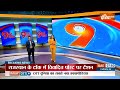 Tauqeer Raza Threat: मालौना तौकीर रजा ने दी बड़ी धमकी | Waqf Amendment Law | Supreme Court | Protest  - 01:58 min - News - Video