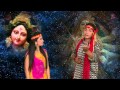 Navraton Wali Raat Hai Devi Bhajan By Lokesh Garg [Full Video Song] I Maa Meri Nazar Utaar De