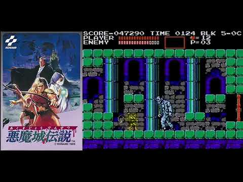 【作業用BGM】悪魔城伝説 BGM集 ファミコン