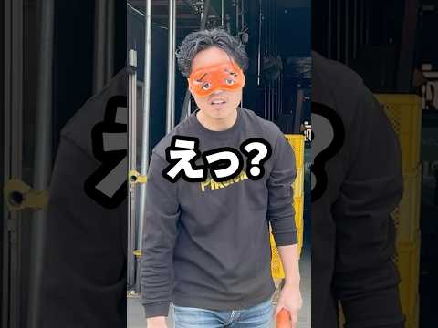 目隱し片足チャレンジ!勝つのは社長か、はすみんか!?#チャレンジ動畫 #ピカイチ野菜くん #人參 #人參ジュース