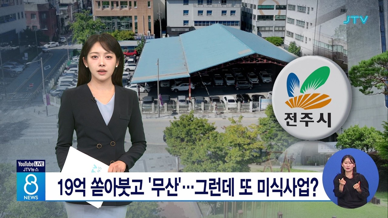 이미지 없음
