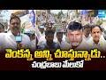 YSRCP Raghuram Naidu About BR Naidu Viral Video | Chandrababu Govt Fail | TTD Chairman | Sakshi TV