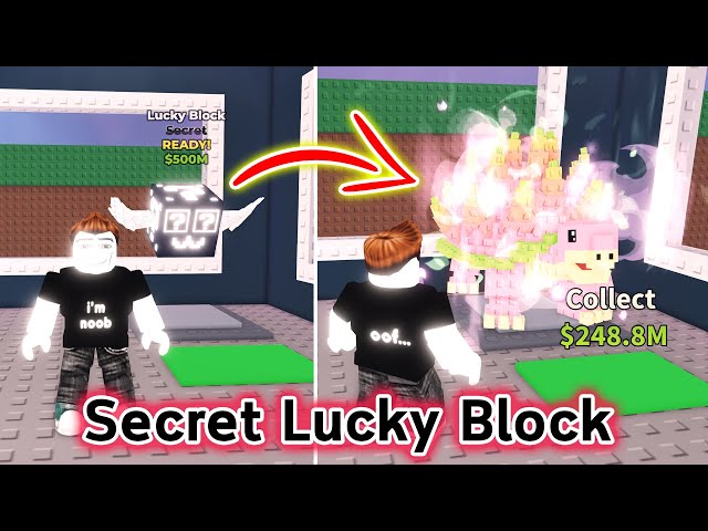 Secret Lucky Block สุ่ม Secret Brainrot ตัวใหม่ Roblox Steal a Brainrot