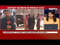 Antony Blinken Middle East Visit | Antony Blinken Talks Gaza Ceasefire With Saudi FM On Mideast Tour  - 02:04 min - News - Video