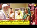 Pradhan Mantri Awas Yojana Gramin Scheme | PM to release  installment via video conferencing