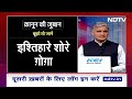 MP Police Dictionary: क़ानूनी भाषा आसान करने की Madhya Pradesh Police की कोशिश में क्या पेच?  - 04:42 min - News - Video