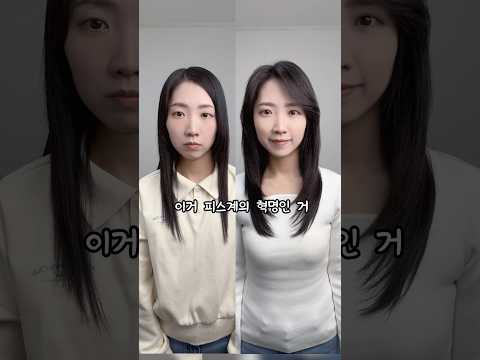 헤어피스 혁명템..?!