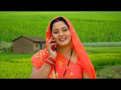 (2026) Full Movie HD | Anjana Singh | जबरदस्त नई सुपरहिट भोजपुरी फ्लिम अंजना सिंह की