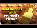 Gold biscuits with PM Modi's picture popular this Diwali