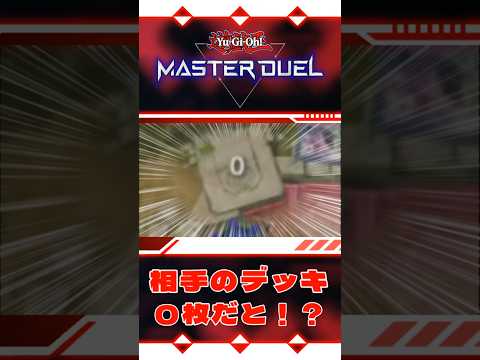 thumbnail_pYV-eSFF2Oo