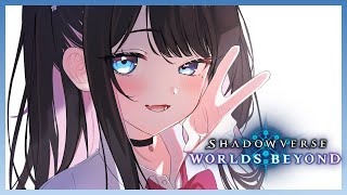 【シャドバWB】AFネメシスにはまった（勝てはしない）【ぶいすぽ/花芽なずな】