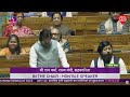 Parliament Monsoon Session LIVE: संसद का मॉनसून सत्र लोकसभा LIVE | Lok Sabha | Amit Shah  - 00:00 min - News - Video