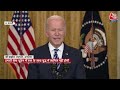 America के राष्ट्रपति Joe Biden ने कहा - अगर वो केमिकल हतियारोंका इस्तिमाल करेंगे तो, हम जवाब देंगे  - 07:57 min - News - Video