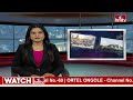 Hyderabad City Roundup Headlines | 10PM News | 22-02-2024 | Telugu News | hmtv  - 04:16 min - News - Video