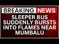 Karnataka Bus Fire Scare: Sleeper Coach Gutted, Driver And Cleaner Evacuate Passengers