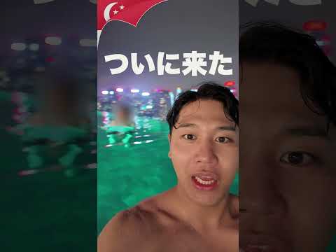 CAがオススメする直行便で行ける弾丸旅行先！