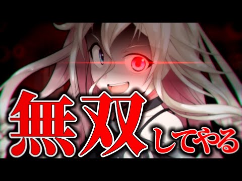 【 ゆっくり茶番劇 】 異世界に転生したら女性化しててチート能力も！？ 第三話