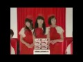 NIGHT FLIGHT - Perfume PV