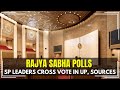 Sources: SP Leaders Cross Vote In Uttar Pradesh | Rajya Sabha Polls | NewsX