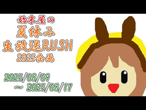 thumbnail_pYuEfW0_F50