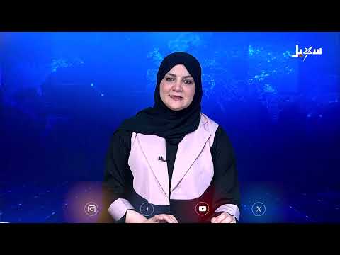قناة سهيل الفضائية