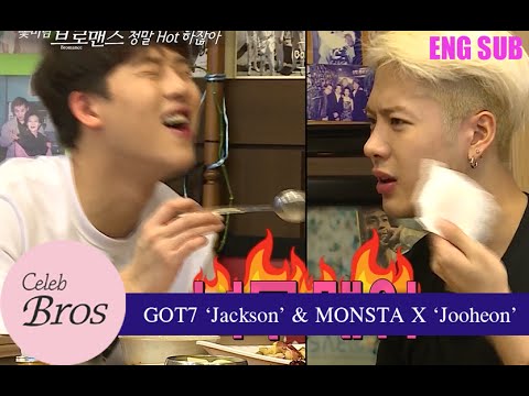 Jackson & Jooheon, Celeb Bros S5 EP3