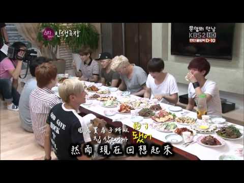 Super Junior-Someday(總有一天) 中文字幕(For Leeteuk)